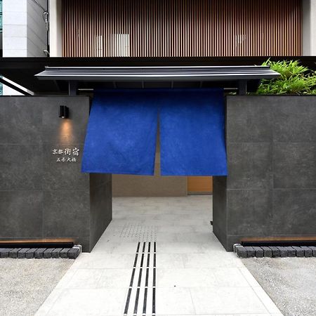 Kyoto Machiyado Gojo Ohashi Hotel Kültér fotó