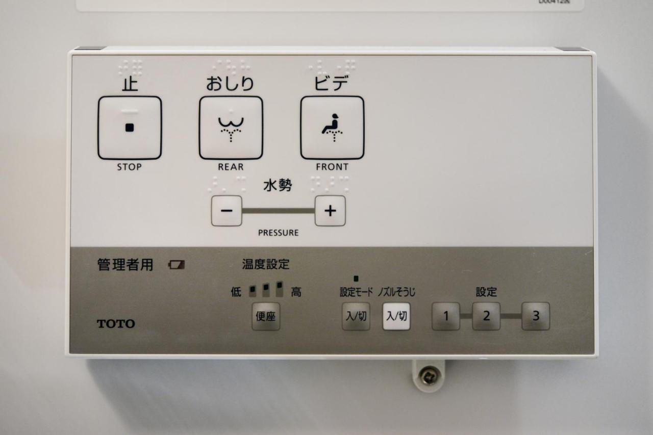 Kyoto Machiyado Gojo Ohashi Hotel Kültér fotó